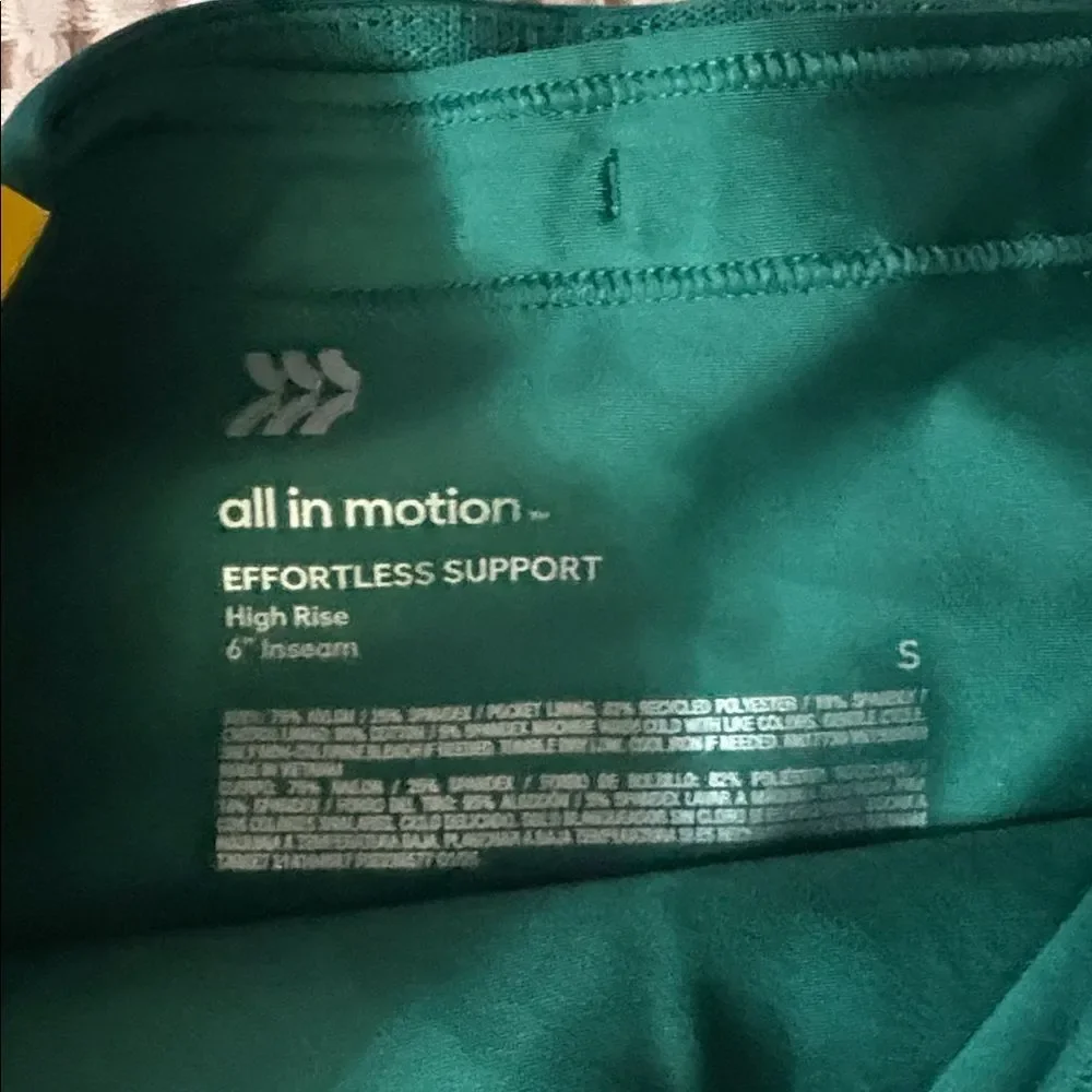 all in motion sleek teal